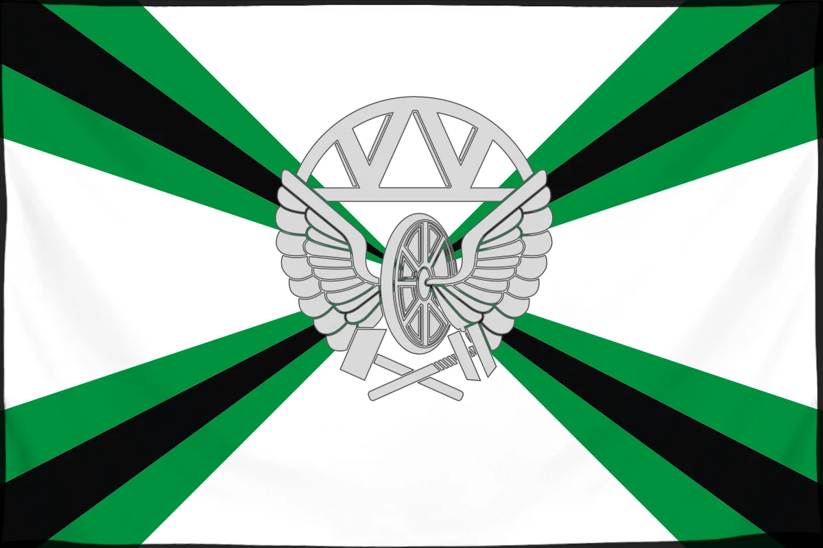 Флаг: Железнодорожные войска